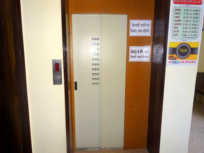 Others 5, Hotel Shivansh Inn by Sky Stays, Rajsamand