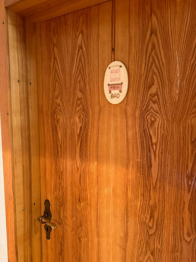 Bathroom 5, Pension FAULPELZ - Zweibettzimmer Gemeinschaftsbad, Eichsfeld