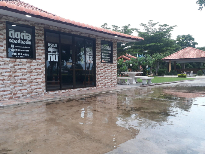 Exterior & Views 1, Bank Resort, Muang Chai Nat