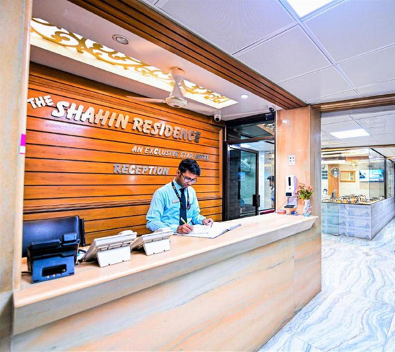 Public Area 3, Hotel Shahin Residential, Dhaka