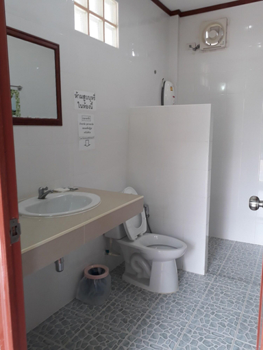 Bathroom 4, Bank Resort, Muang Chai Nat
