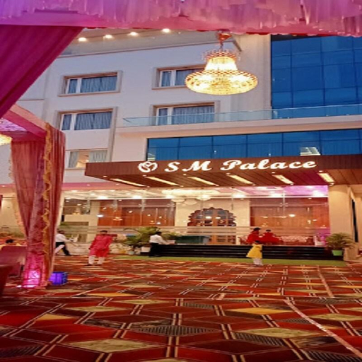 Others 3, Hotel SM Palace, Ghazipur