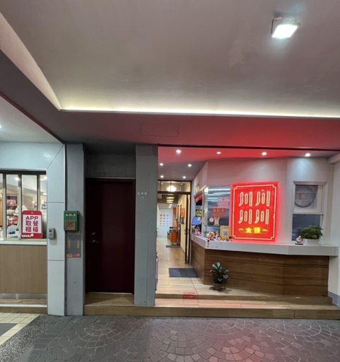 Exterior & Views 2, Come Inn Taipei IV, Taipei City