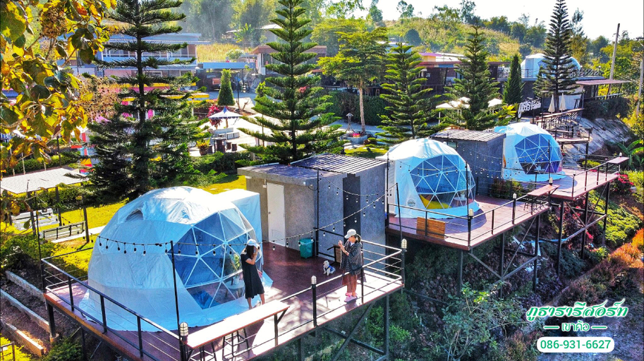 Others 5, ภูธารารีสอร์ท เขาค้อ, Khao Kho