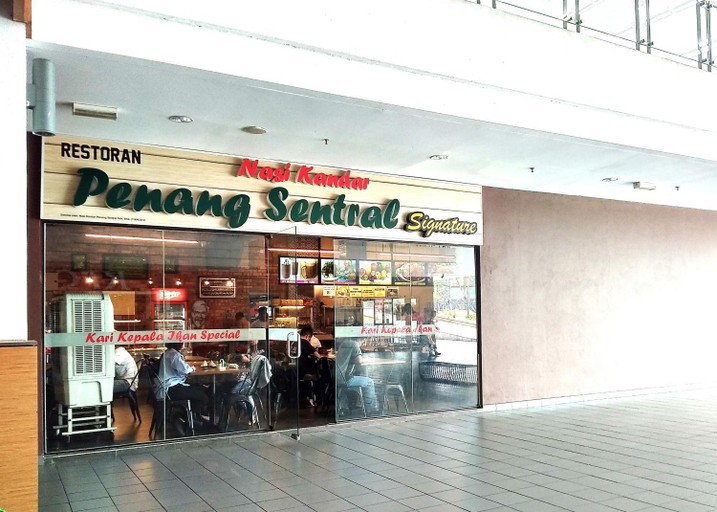 Food & Drinks, AZFA Duplex Suite at De Centrum Putrajaya Bangi FREE WIFI, Sepang