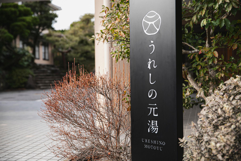 Exterior & Views 1, Ureshino Motoyu, Ureshino
