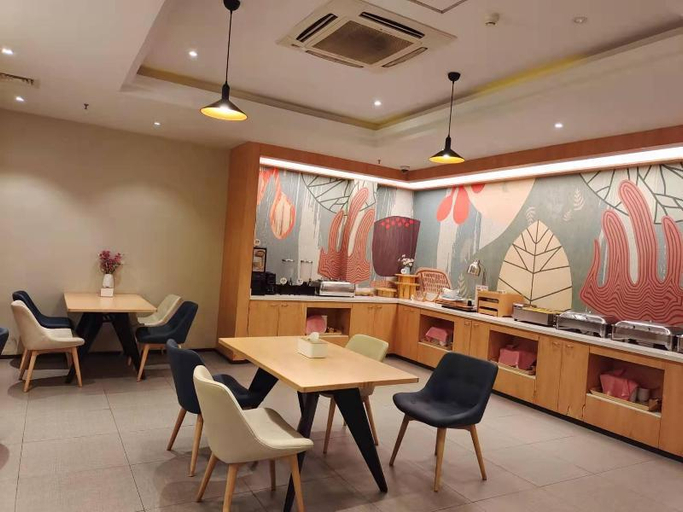 Food & Drinks 5, Hanting Hotel Hefei Xiaoyaojin, Hefei