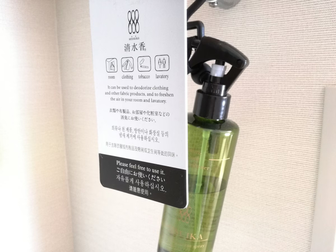 Amenities 4