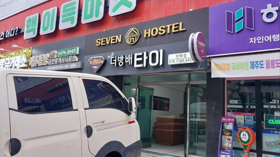 Exterior & Views 2, Gangnam Seven Hostel, Seocho