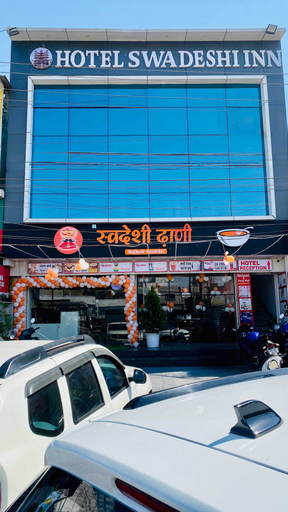 Exterior & Views 2, Hotel Swadeshi Dhani and Restaurant, Indore