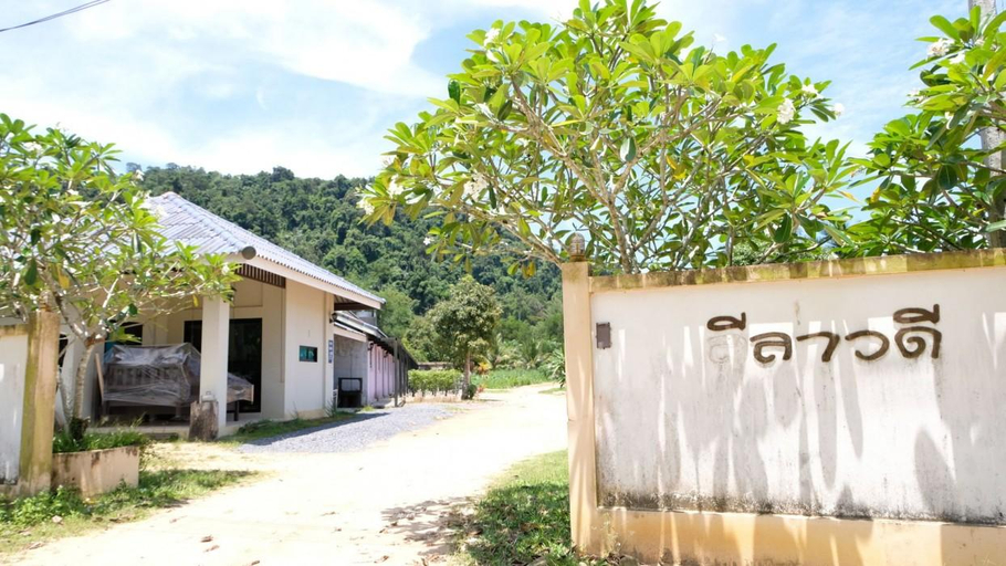 Exterior & Views, Leelawadee Khao-lak, Takua Pa