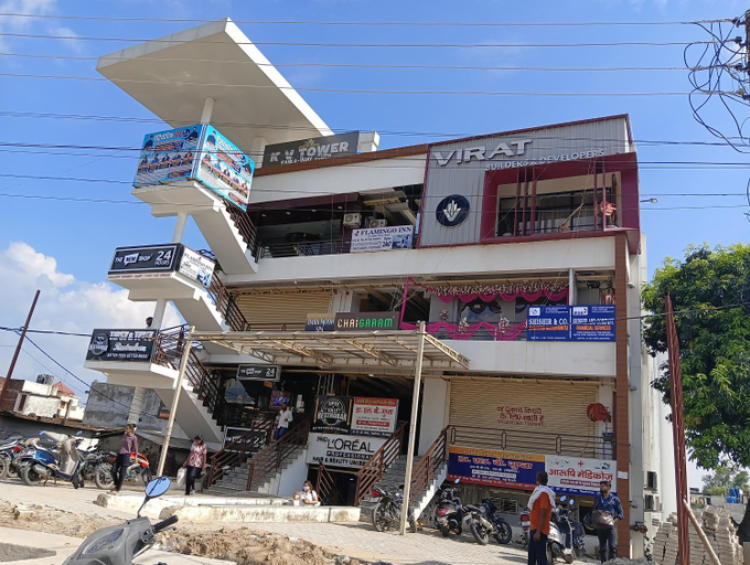 Others 4, FLAMINGO Inn, Gorakhpur