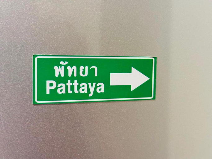 Others 3, Metta Condominiums, Pattaya
