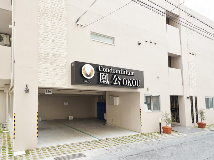 Exterior & Views, Tenpoint Hotel OKOU, Naha
