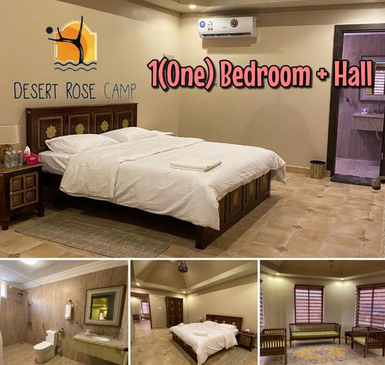 Others 5, Desert Rose Camp, Biddiya