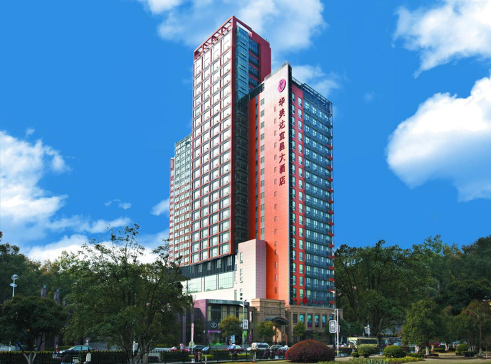 Exterior & Views 2, Ramada by Wyndham Yichang, Yichang