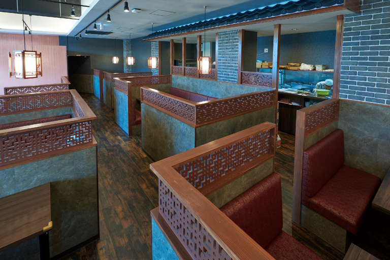 Food & Drinks 4, Arashi no Yakata, Hamamatsu