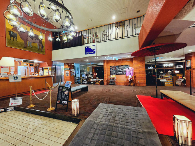 Public Area, Iwanai Kogen Hotel, Iwanai