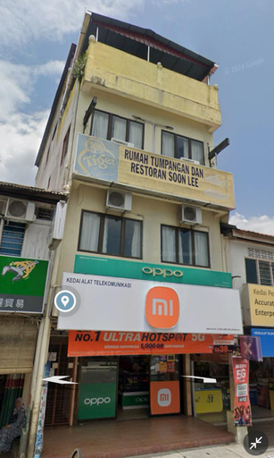 Others 5, Lenggong - Soon Lee Hotel, Hulu Perak