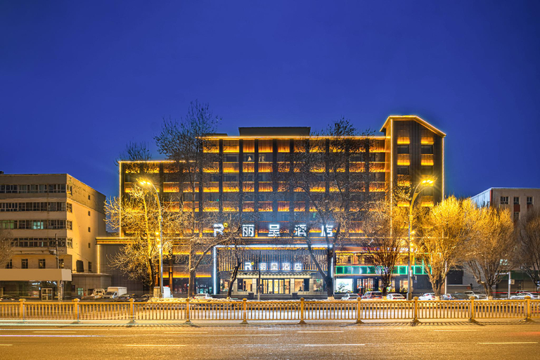 Others 3, Rezen Hotel Yining Global Harbor Liuxing Street, Ili Kazakh