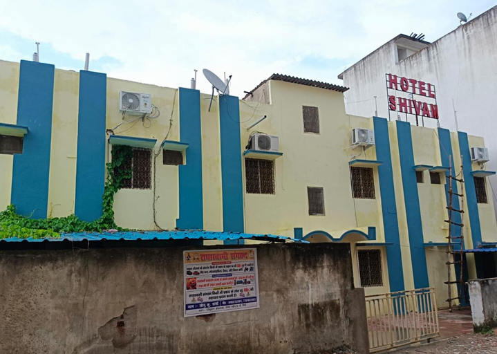 Others 3, Hotel Shivam, Gaya