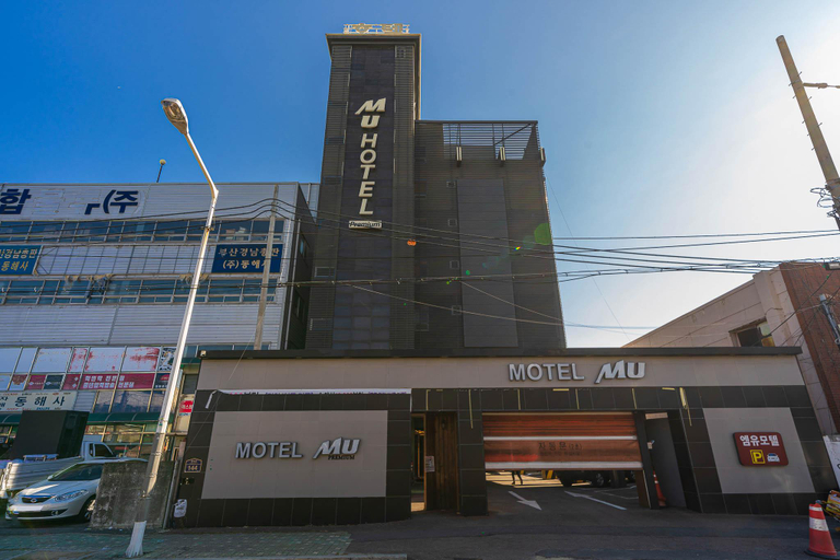 Others 4, Sasang Gamjeon MU Hotel, Sasang