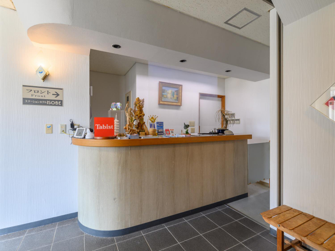Public Area 2, Tabist Station Hotel Isobe Iseshima, Shima