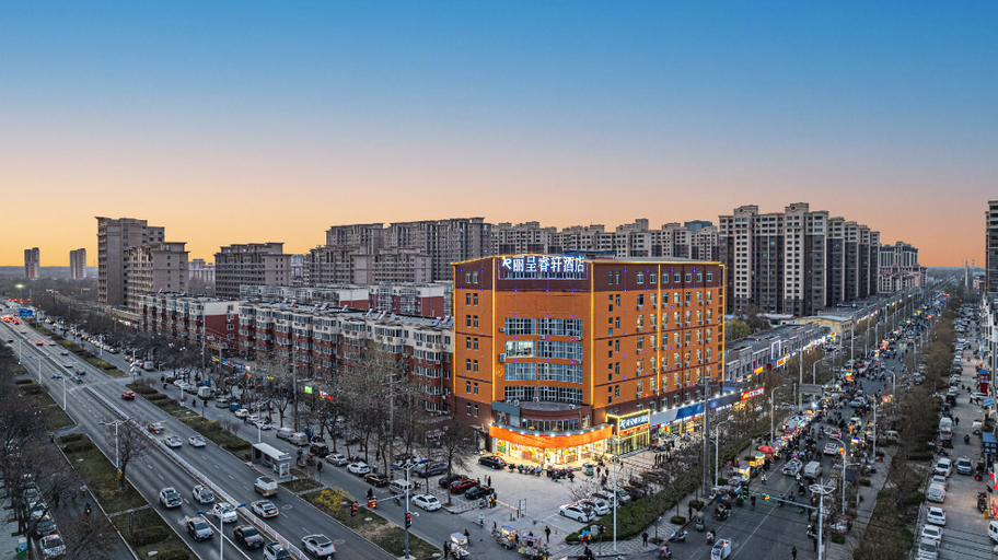 Others 4, Rezen Select Hotel Hengshui High-speed North Station, Hengshui