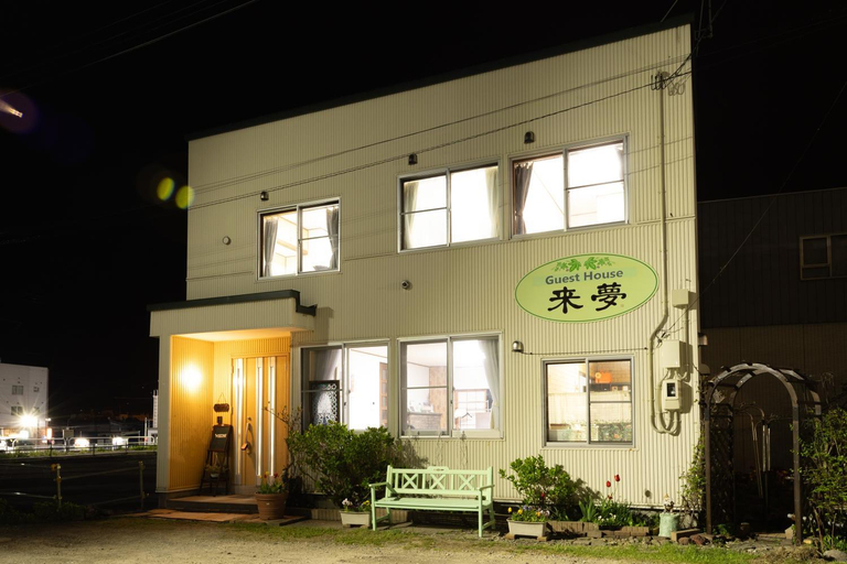 Others 5, Guest House 来夢, Otaru