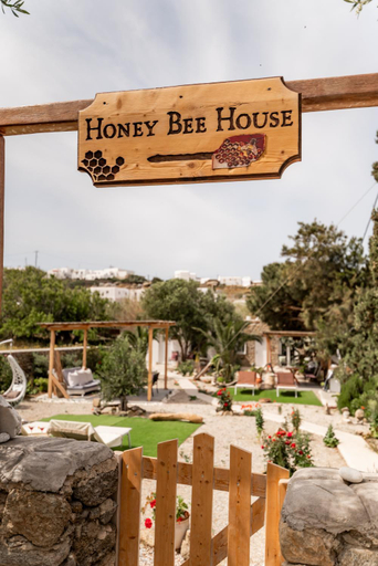Exterior view 5, Honey Bee House, South Aegean