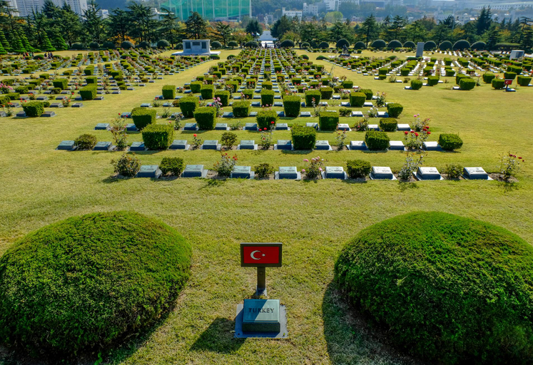 Nearby Landmark 2, Vovtel, Nam