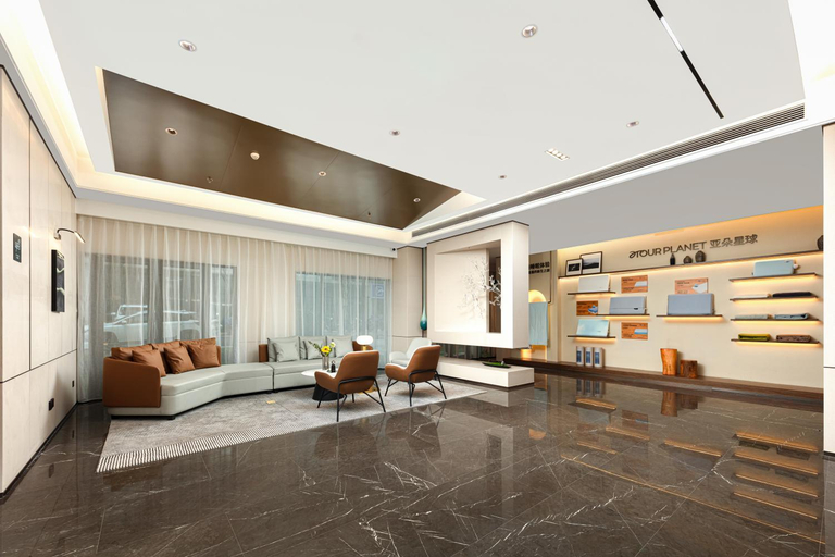 Public Area 3, Atour Hotel Changsha South Railway Station Guitang Metro Station, Changsha