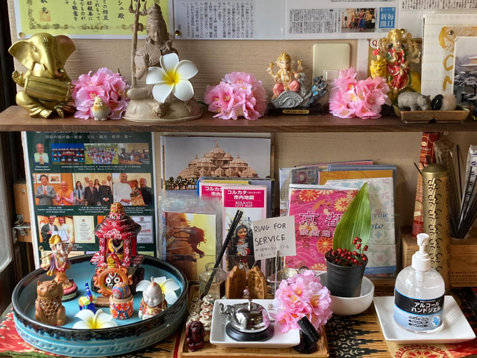 Food & Drinks 3, Santana Guest House Kyoto, Kyoto