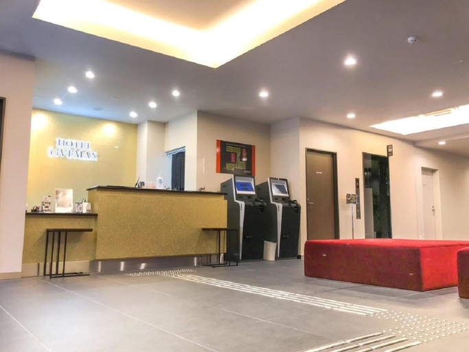 Public Area 3, HOTEL LiVEMAX Kyoto Nijojonishi, Kyoto