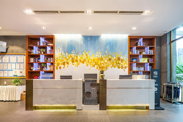 Others 4, Sheen Idyll Hotel Longchang, Neijiang]]