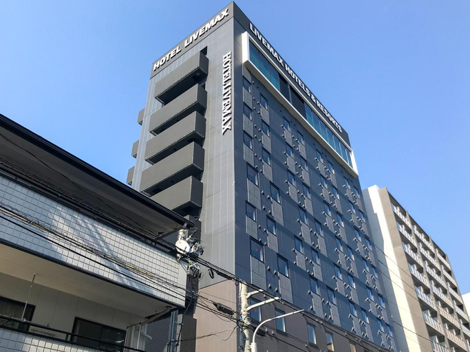 Exterior & Views 2, ホテルリブマックスPREMIUM広島, Mori