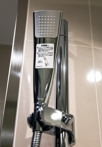 Bathroom 22