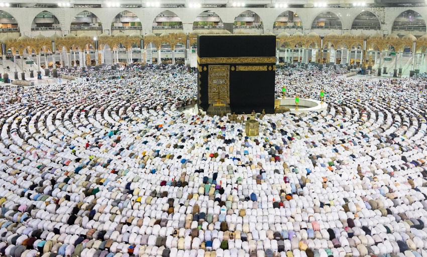 Nearby Landmark 5, Jawharet Al Majd Hotel, Makkah