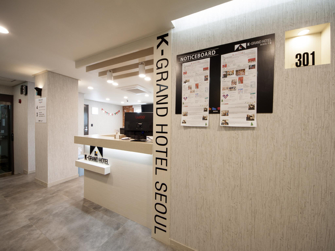 Public Area 4, K-Grand Hotel Seoul, Yongsan
