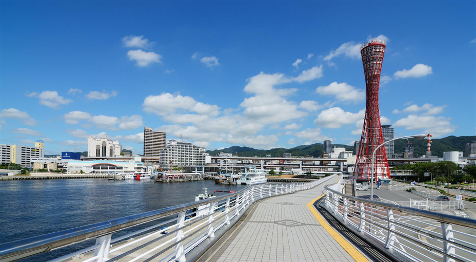 Nearby Landmark 2, KOBE coffee hostel, Kobe