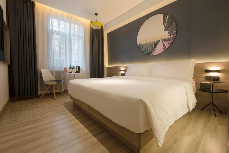 Others 4, Atour Light Hotel Beijing Jianguomen CBD, Beijing