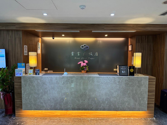 Public Area 3, Hotel Cloud-ZhongShan, Taipei City