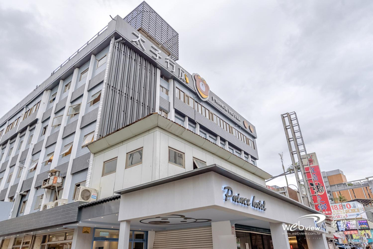 Exterior & Views 1, Prince Hotel, Yilan