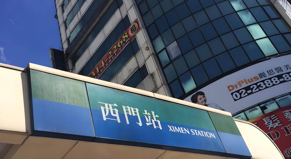 Exterior & Views 2, Liho Hotel - Hankou, Taipei City
