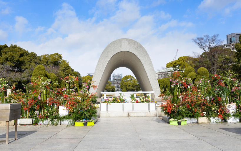 Nearby Landmark