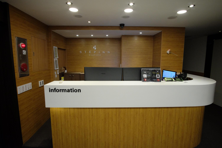 Others 5, Step Inn Myeongdong 1, Jung