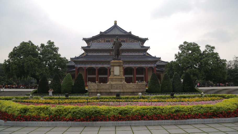 Nearby Landmark 4, Long'an Hotel, Guangzhou