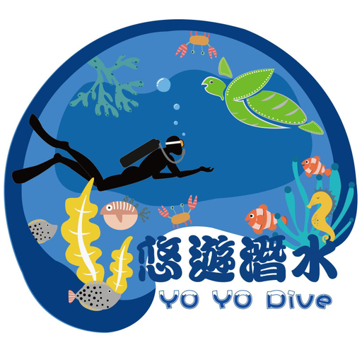 Others 4, Yo Yo Dive, Pingtung