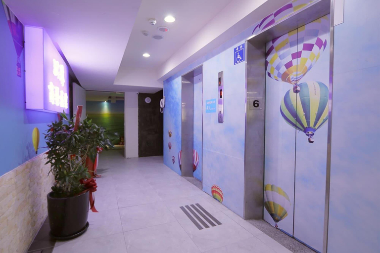 Public Area 2, ELIM Hotel, Taoyuan