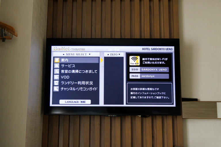Others 5
